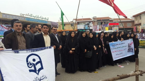 حضور مسئولین و دانشجویان دانشگاه در مراسم راهپیمایی روز 13 آبان 3