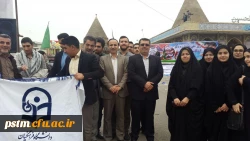 حضور مسئولین و دانشجویان دانشگاه در مراسم راهپیمایی روز 13 آبان 5