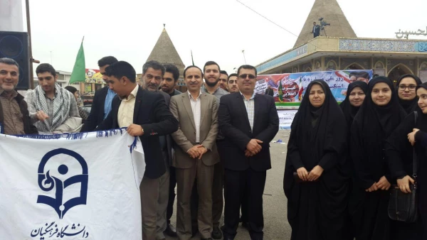 حضور مسئولین و دانشجویان دانشگاه در مراسم راهپیمایی روز 13 آبان 5