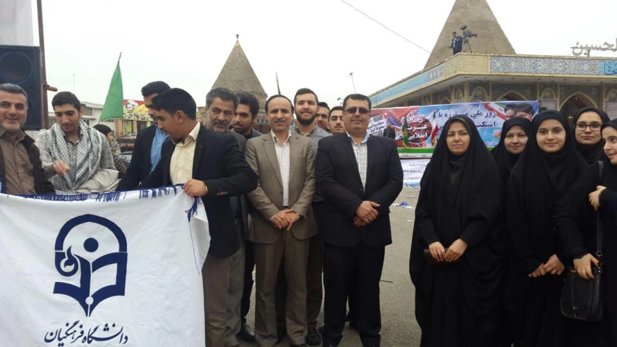 حضور مسئولین و دانشجویان دانشگاه در مراسم راهپیمایی روز 13 آبان 5