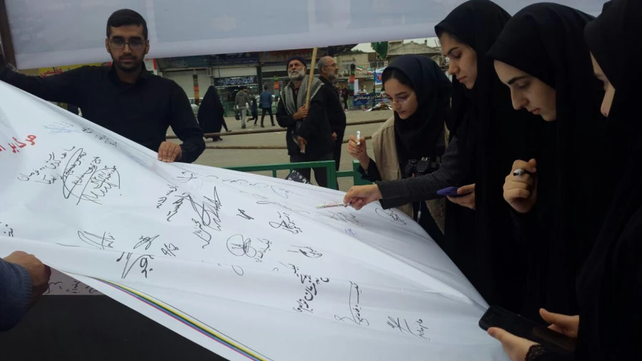 حضور مسئولین و دانشجویان دانشگاه در مراسم راهپیمایی روز 13 آبان 6