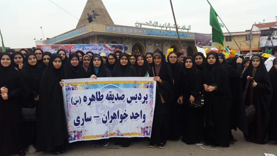 حضور مسئولین و دانشجویان دانشگاه در مراسم راهپیمایی روز 13 آبان 7