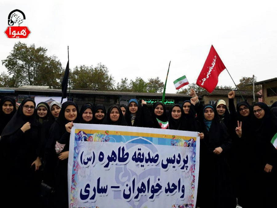 حضور مسئولین و دانشجویان دانشگاه در مراسم راهپیمایی روز 13 آبان 8