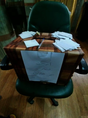 برگزاری انتخابات شورای انجمن علوم تربیتی پردیس 3