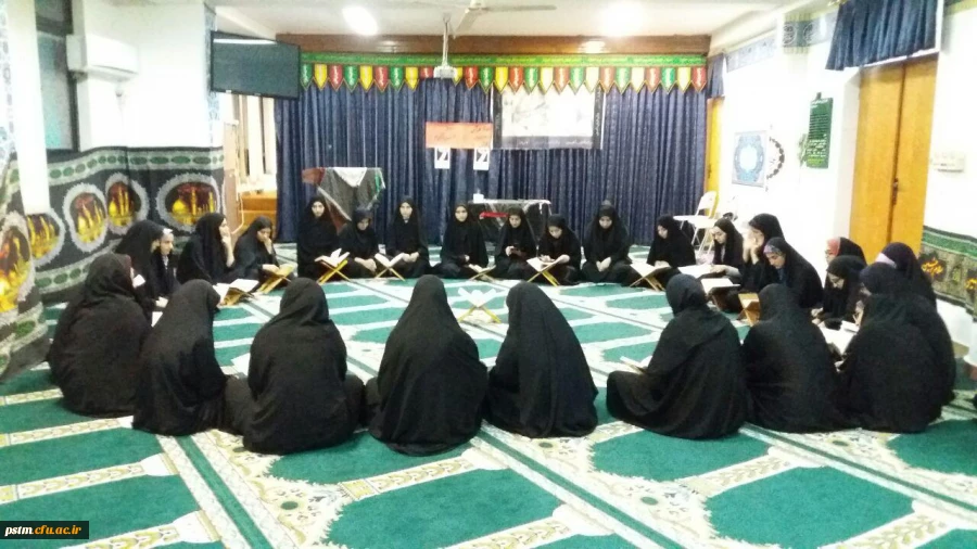 طرح ختم قرآن و محفل انس با قرآن به مناسبت هفته قرآنی دانشگاه ها 2