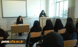 طرح شروع کلاس های پردیس با تلاوت آیات قرآن کریم 2