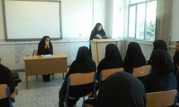 طرح شروع کلاس های پردیس با تلاوت آیات قرآن کریم 2