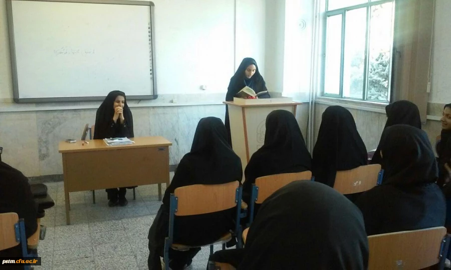 طرح شروع کلاس های پردیس با تلاوت آیات قرآن کریم 2