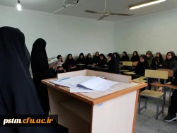 طرح شروع کلاس های پردیس با تلاوت آیات قرآن کریم 4