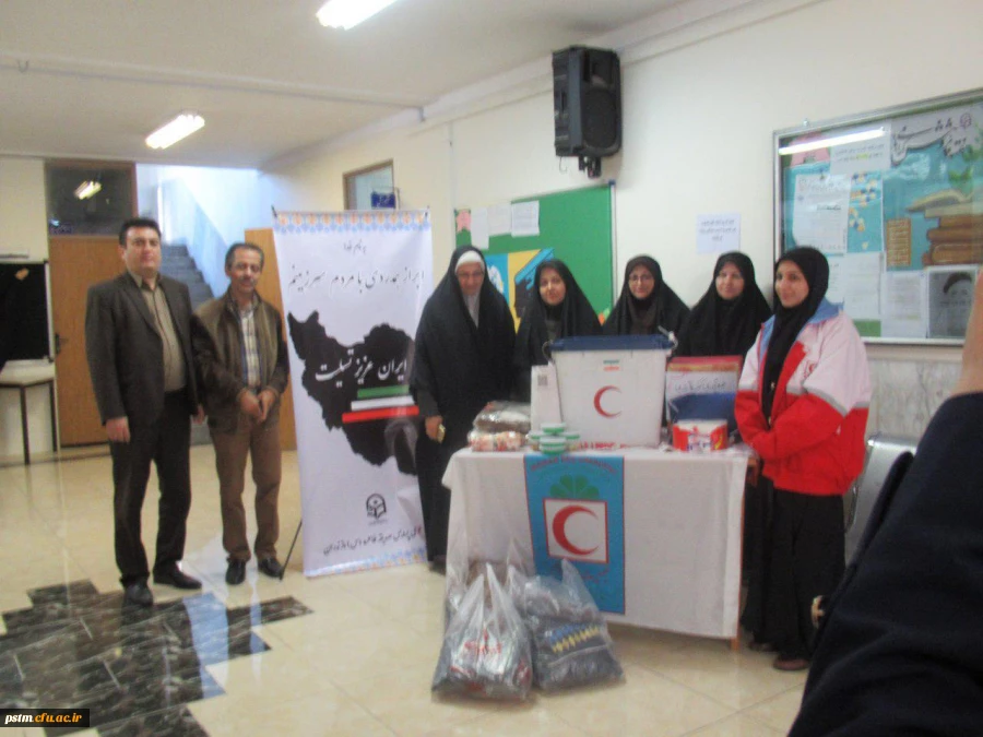 جمع آوری کمک های کارکنان ، اساتید و کانون های دانشجویی پردیس به مناطق زلزله زده  2