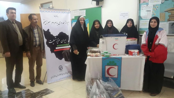 جمع آوری کمک های کارکنان ، اساتید و کانون های دانشجویی پردیس به مناطق زلزله زده 3