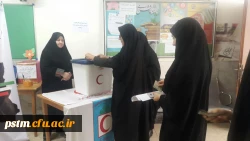 جمع آوری کمک های کارکنان ، اساتید و کانون های دانشجویی پردیس به مناطق زلزله زده 4