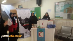 جمع آوری کمک های کارکنان ، اساتید و کانون های دانشجویی پردیس به مناطق زلزله زده 5