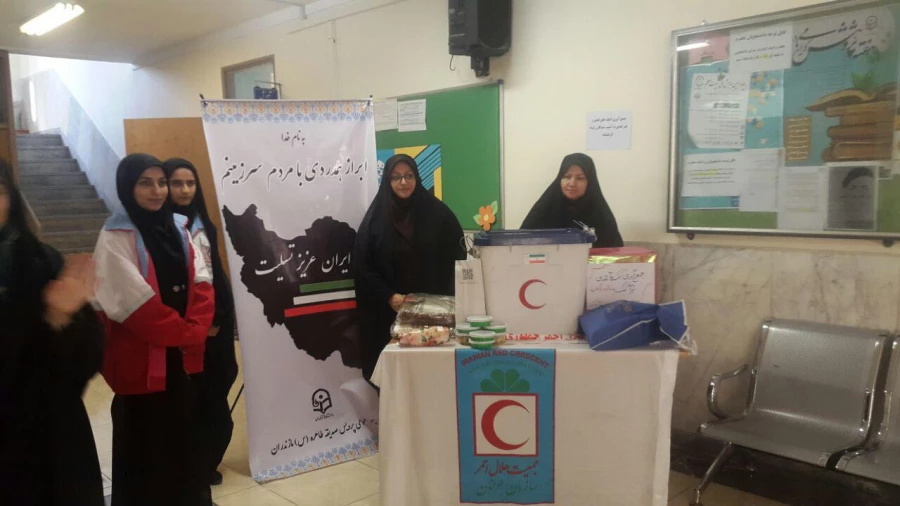 جمع آوری کمک های کارکنان ، اساتید و کانون های دانشجویی پردیس به مناطق زلزله زده 5