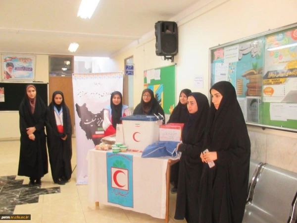 جمع آوری کمک های کارکنان ، اساتید و کانون های دانشجویی پردیس به مناطق زلزله زده 6