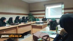 برگزاری کارگاه نقد کتاب مدیر مدرسه با حضور خانم دکتر سمانه جعفری، کارکنان و دانشجویان پردیس به مناسبت هفته کیفیت آموزش 2