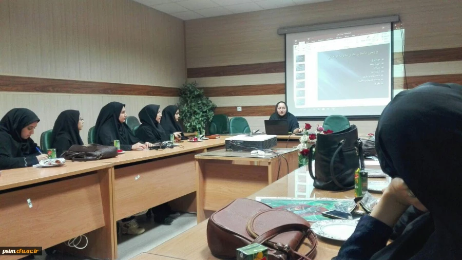 برگزاری کارگاه نقد کتاب مدیر مدرسه با حضور خانم دکتر سمانه جعفری، کارکنان و دانشجویان پردیس به مناسبت هفته کیفیت آموزش 2