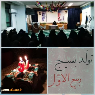 برگزاری مراسم سالگرد تشکیل بسیج به فرمان امام خمینی (ره) توسط بسیج دانشجویی پردیس