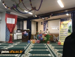 برگزاری جشن آغاز امامت امام زمان (عج) در پردیس صدیقه طاهره ساری با حضور مسئولین و دانشجویان 2