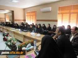 برگزاری کارگاه مهارتی  آموزش قبل از ازدواج 2