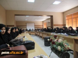 برگزاری کارگاه مهارتی  آموزش قبل از ازدواج 3