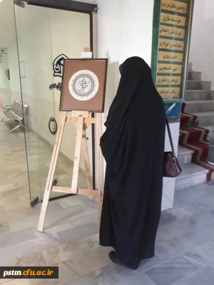 بازدید و حضور فعال دانشجویان پردیس در برگزاری نمایشگاه آثار خوشنویسی در پردیس دکتر شریعتی