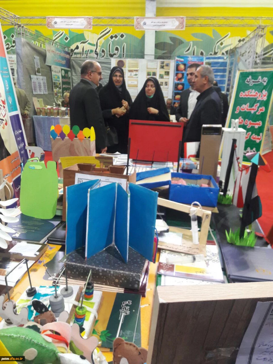 غرفه دستاوردهای پژوهشی اساتید، کارکنان و دانشجویان دانشگاه فرهنگیان مازندران در نمایشگاه استانی گرامیداشت هفته پژوهش استان مازندران 2