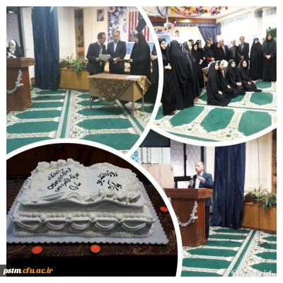 برگزاری جشن روز دانشجو