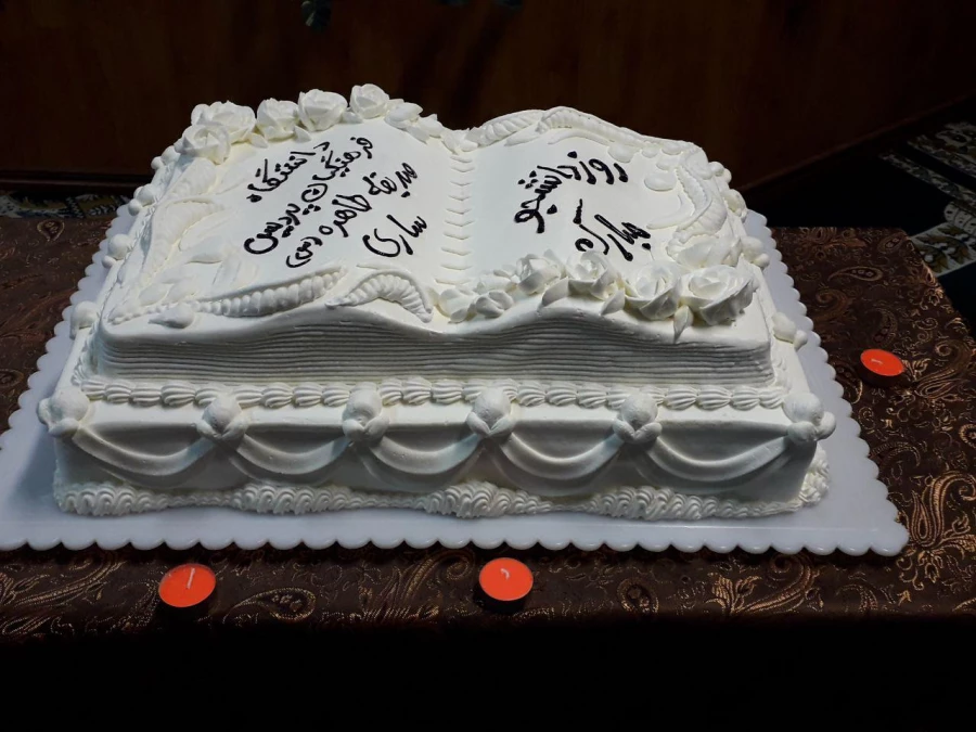 برگزاری جشن روز دانشجو 4