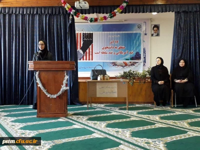 برگزاری کارگاه آشنایی با طرح تپش (تفکیک پسماند شهر) با همکاری سازمان مدیریت پسماند شهرداری ساری