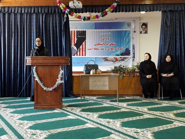 برگزاری کارگاه آشنایی با طرح تپش (تفکیک پسماند شهر) با همکاری سازمان مدیریت پسماند شهرداری ساری 2