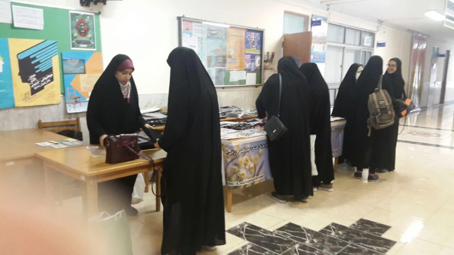برگزاری نمایشگاه حجاب و پوشش اسلامی در پردیس 3