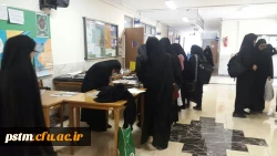 برگزاری نمایشگاه حجاب و پوشش اسلامی در پردیس 4