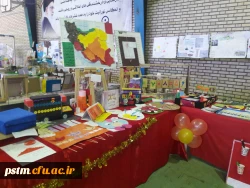 غرفه پردیس صدیقه طاهره (س) در اولین جشنواره دست ساخته ها و وسایل کمک آموزشی دانشگاه فرهنگیان استان به روایت تصویر 2