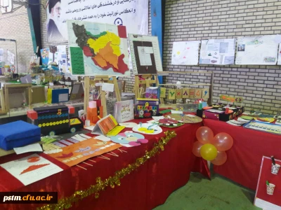 غرفه پردیس صدیقه طاهره (س) در اولین جشنواره دست ساخته ها و وسایل کمک آموزشی دانشجومعلمان دانشگاه فرهنگیان استان به روایت تصویر