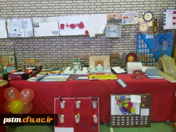 غرفه پردیس صدیقه طاهره (س) در اولین جشنواره دست ساخته ها و وسایل کمک آموزشی دانشگاه فرهنگیان استان به روایت تصویر 2