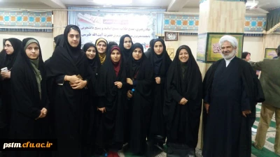 در روز وحدت حوزه و دانشگاه صورت گرفت: حضور مسئولین و دانشجویان پردیس در مراسم دیدار با نماینده مقام معظم رهبری در استان مازندران