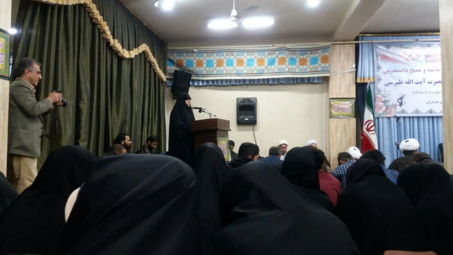 حضور مسئولین و دانشجویان پردیس در مراسم دیدار با نماینده مقام معظم رهبری در استان مازندران 5