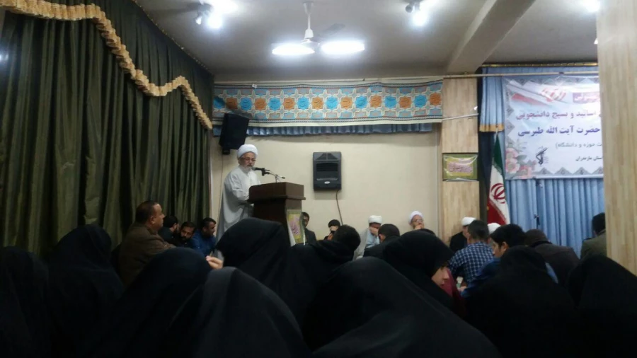 حضور مسئولین و دانشجویان پردیس در مراسم دیدار با نماینده مقام معظم رهبری در استان مازندران 4