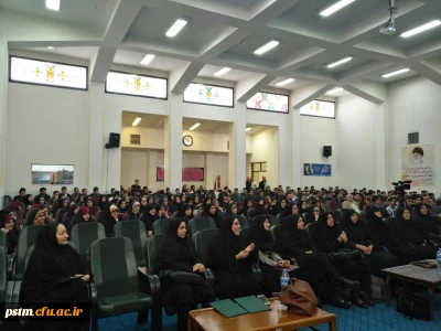 مراسم گرامیداشت  هفته پژوهش