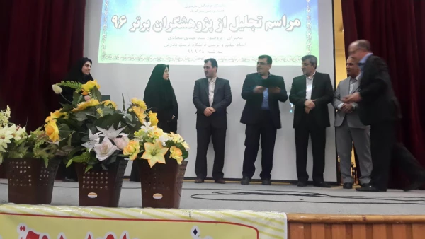 مراسم گرامیداشت  هفته پژوهش 5