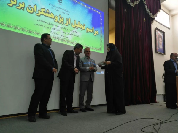 مراسم گرامیداشت  هفته پژوهش 3