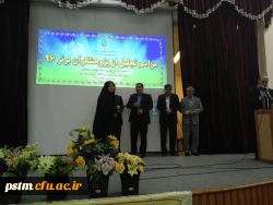 مراسم گرامیداشت  هفته پژوهش 11