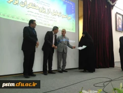 مراسم گرامیداشت  هفته پژوهش 7