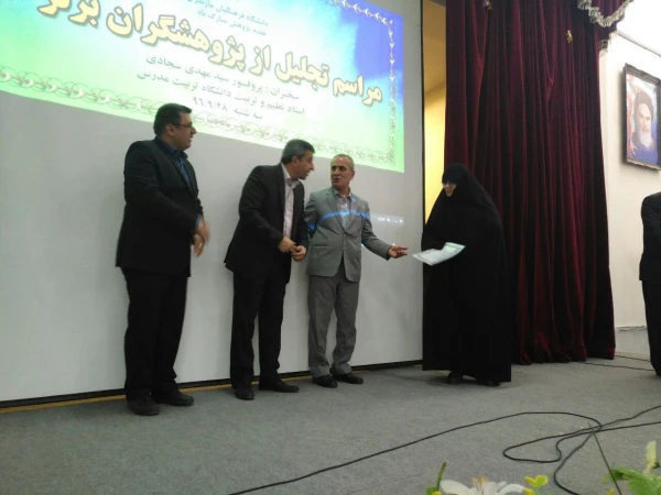 مراسم گرامیداشت  هفته پژوهش 7