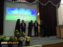 مراسم گرامیداشت  هفته پژوهش 8