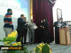 مراسم گرامیداشت  هفته پژوهش 10