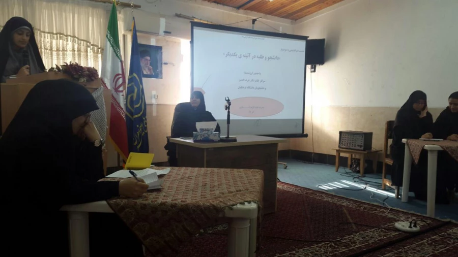 به مناسبت روز وحدت حوزه و دانشگاه: حضور دانشجویان پردیس در نشست هم اندیشی دانشجو و طلبه در آیینه یکدیگر در حوزه علمیه الزهرا ساری 3