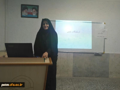 برگزاری کارگاه آموزشی آزمایشگاه و ایمنی توسط خانم دکتر احسانی، عضو هیات علمی دانشگاه