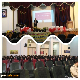 حضور دانشجومعلمان پردیس صدیقه ی طاهره ( س)  در کارگاه استارت آپ استاد نصراللهی